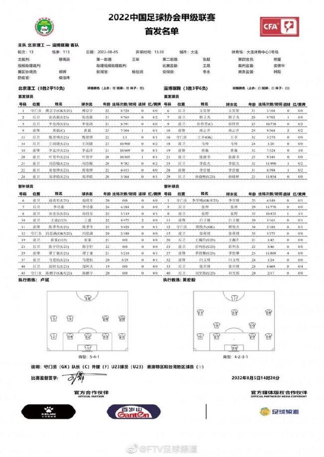 《一条狗的使命2》定档海报《一条狗的使命2》定档海报之贝利与伊森《一条龙》《一意孤行》首映当天，影片首波剧照也同步释出，三位主角之间的微妙关系初露端倪